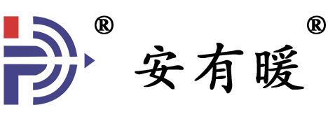 杭州万品汽配城安有暖汽配商行